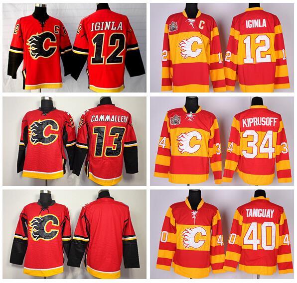 flames retro jersey 2016