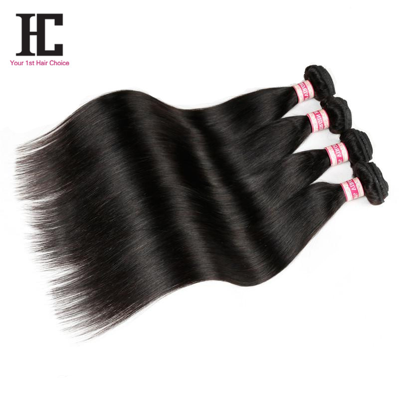 

4 Bundles Deals Peruvian Straight Virgin Hair Soft Peruvian Straight Unprocessed Virgin Peruvian Hair Bundles 7A Peruvian Virgin Hair, Natural color
