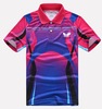 Jersey A2