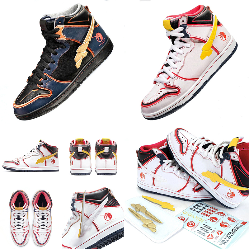 

2021 Release Authentic Outdoor Shoes Gundam x SB Dunk High DH7717-100 White Amarillo Men Sports Sneakers With Original Box