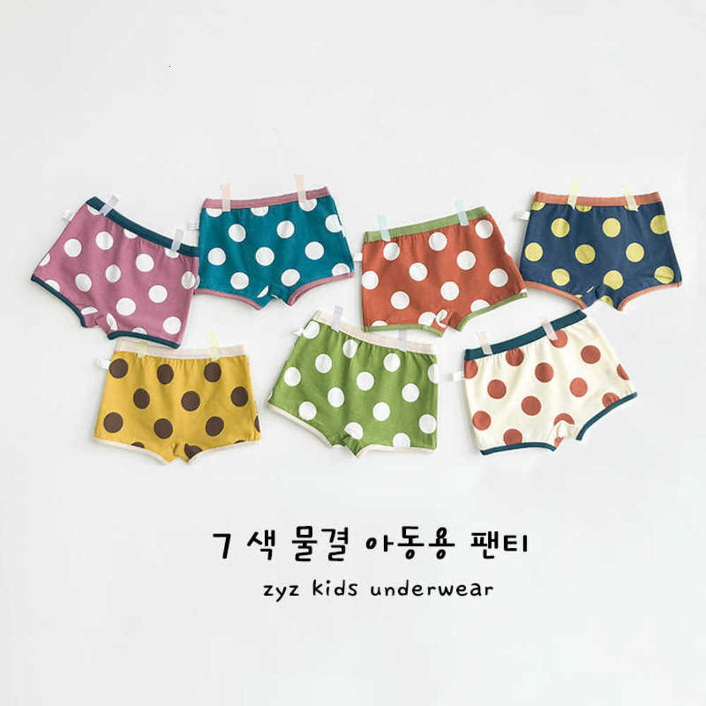 

N002 children's underwear only one pure cotton tide pants big wave point flat corner four men's and women's Cotton Shorts, Camo