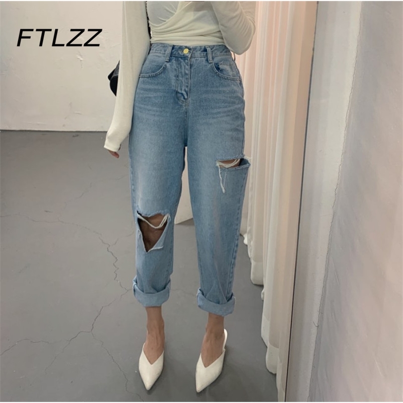 

Women Harem Pants Spring Summer Loose Korean Fashion Hole Streetwear Jeans Bottoms 210602, Blue