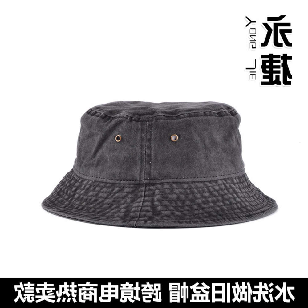 

Sun hat Fisherman's leisure flat top cotton wash used basin cap ADULT, Blue;gray