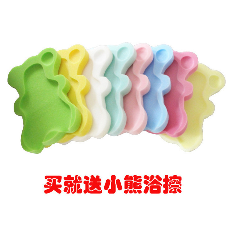 

Baby mother sponge baby antiskid bath pad
