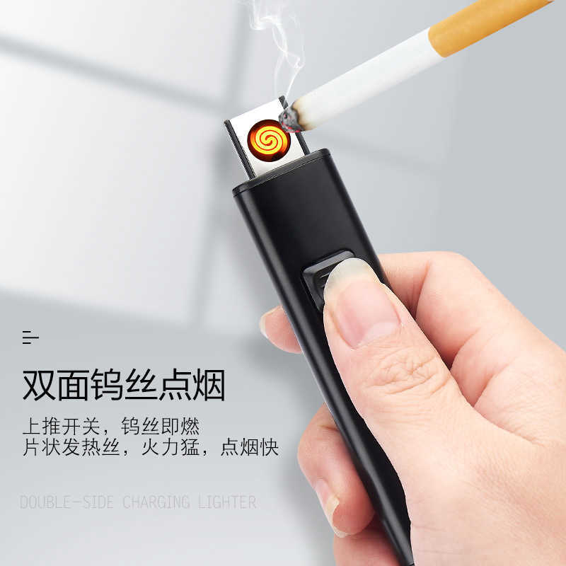 

Exquisite USB rechargeable advertising gift creative windproof household electronic lighter cigarette set