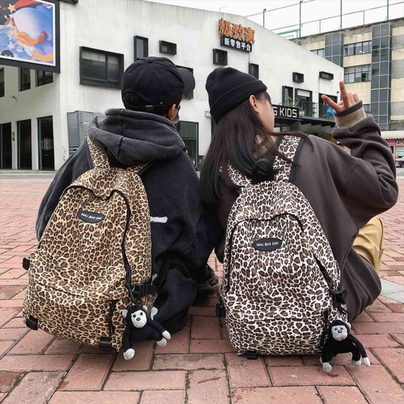 

Female Leopard Print Personality Backpack Women Mori Series Shoulder School Bags Harajuku Men Travel Backpacks Large Capacity, White with toy