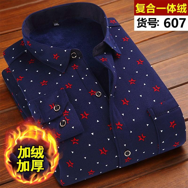 Fleece Lined Shirts Australia | New 