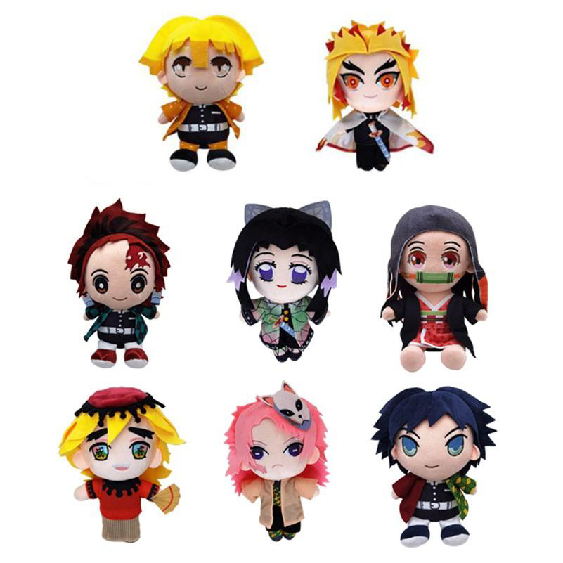 

Demon Slayer Plush toy caricature Charcoal Jirang You beans my wife good Yi to help Tomioka yongyong doll, #6