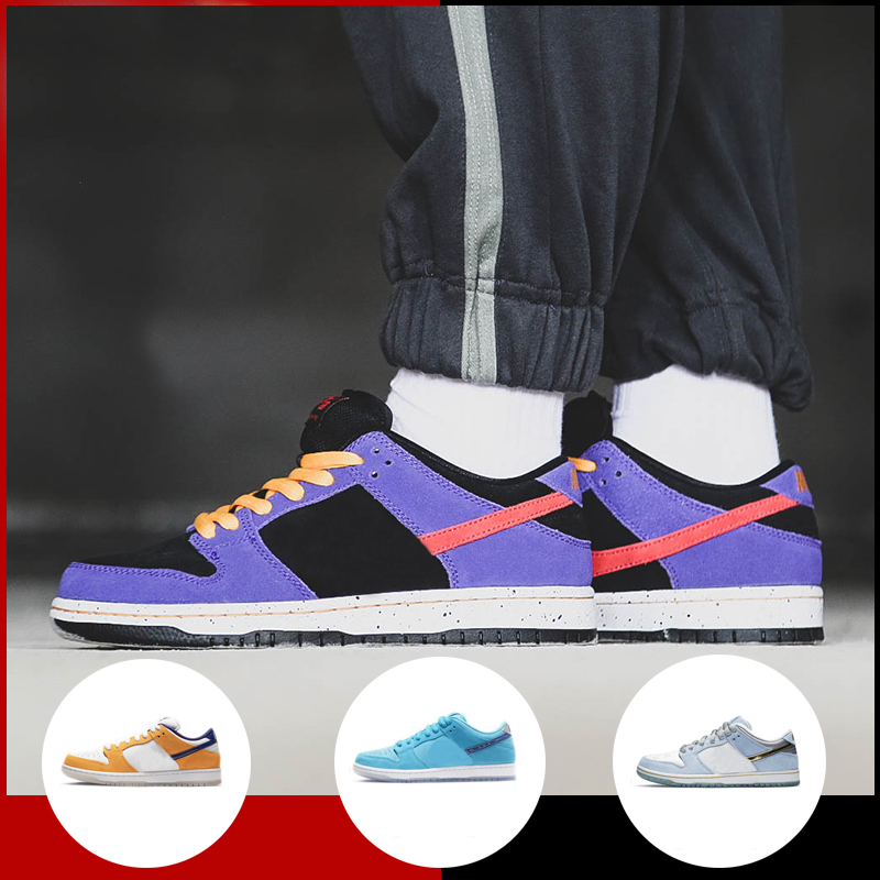 2022 quality casual men's low-top sneakers sports shoes wear-resistant breathable high-end basketball shoes skateboard