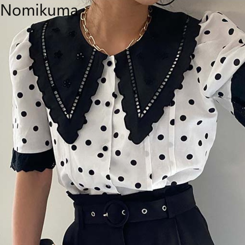 Nomikuma Korean Dot Women Shirts Hit Color Peter Pan Collar Puff Sleeve Blouse Summer Elegant Blusas Mujer De Moda 6G881 210427