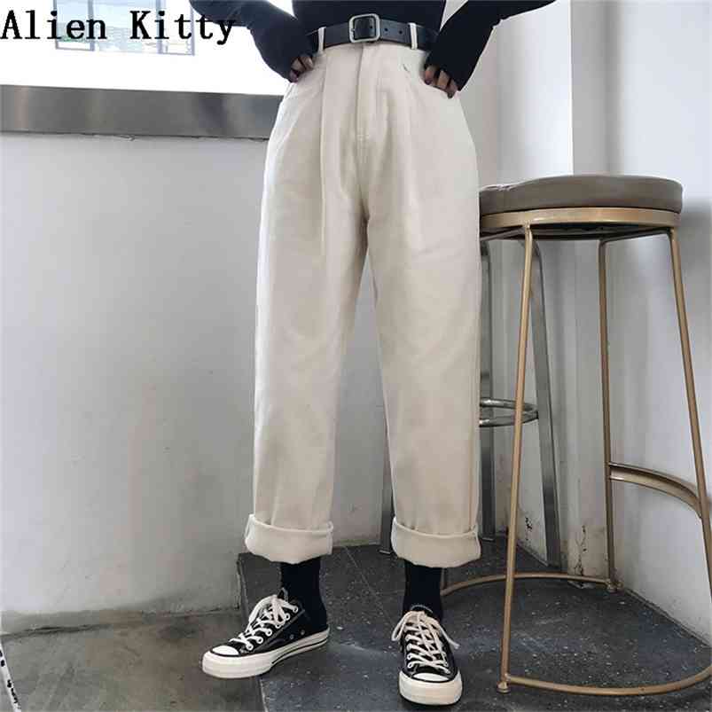 

Alien Kitty Loose High Waist Thin Women Pants Spring Autumn Femme Fashion Simple Casual Solid Pant Girls All-Match Fresh 210721, Black