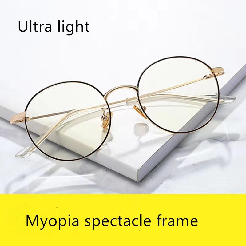 

Fashion Sunglasses Frames Women's Round Glasses Men's Retro Classic Metal Flat Optical Frame Neutral Vision Care