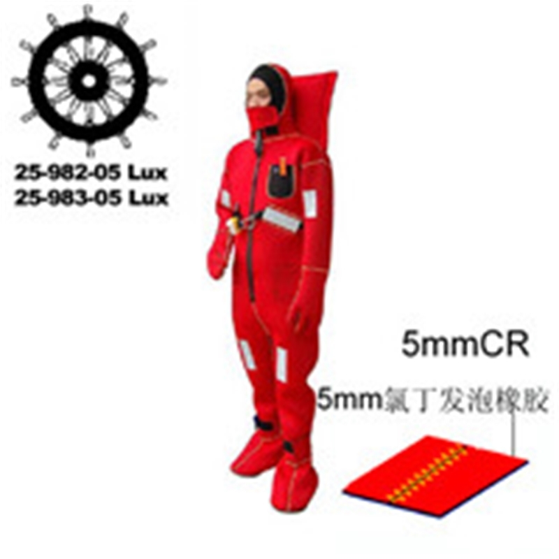 

Dbf-1 immersion thermal insulation life jacket, Black;red