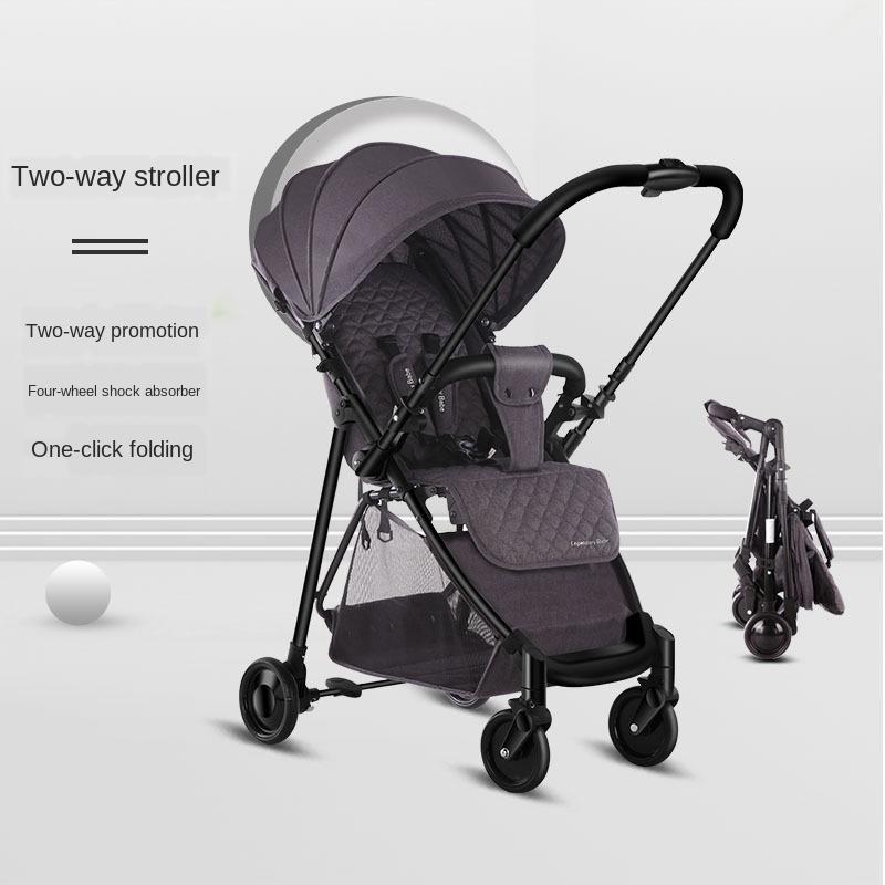 

Strollers# Umaubaby Stroller Armchair Portable Two-Way High Landscape Folding Absorber Born Baby