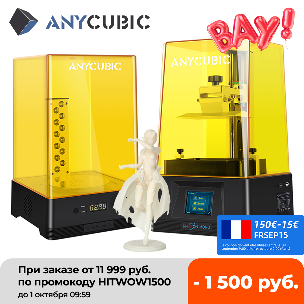 

ANYCUBIC Photon Mono 3d Printer with 6''2K Monochrome LCD 8x Anti-aliasing Build Volume 130x80x165mm High Speed Resin 3d Printer