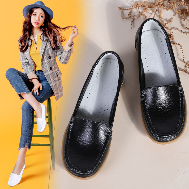 

Women's real cowhide comfortable soft mother shoes genuine leather beanie casual slope with beef tendon sole nurse shallow single shoess, Yellow