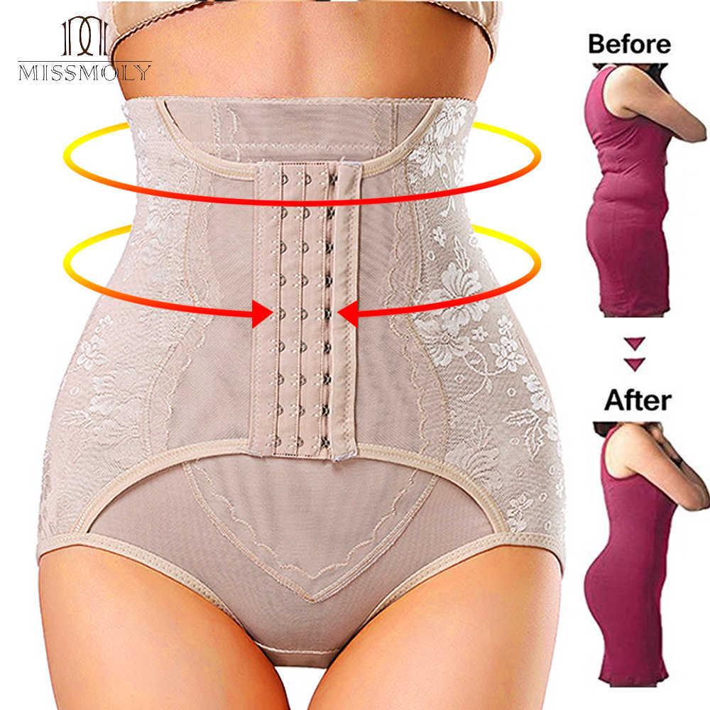 

Plus Size Womens Waist Trainer Cinchers Body Shaper Girdle Faja Tummy Control Underwear Shapewear, Black