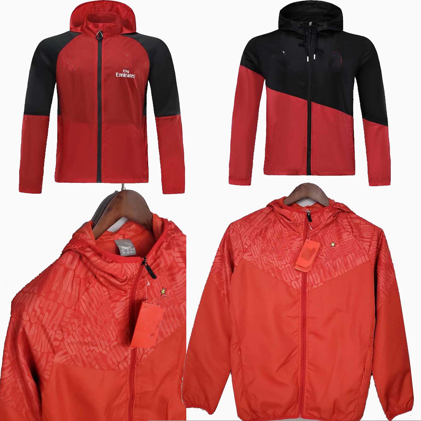 

Milan Windbreaker Jacket AC Windbreaker training wear soccer jersey, Black
