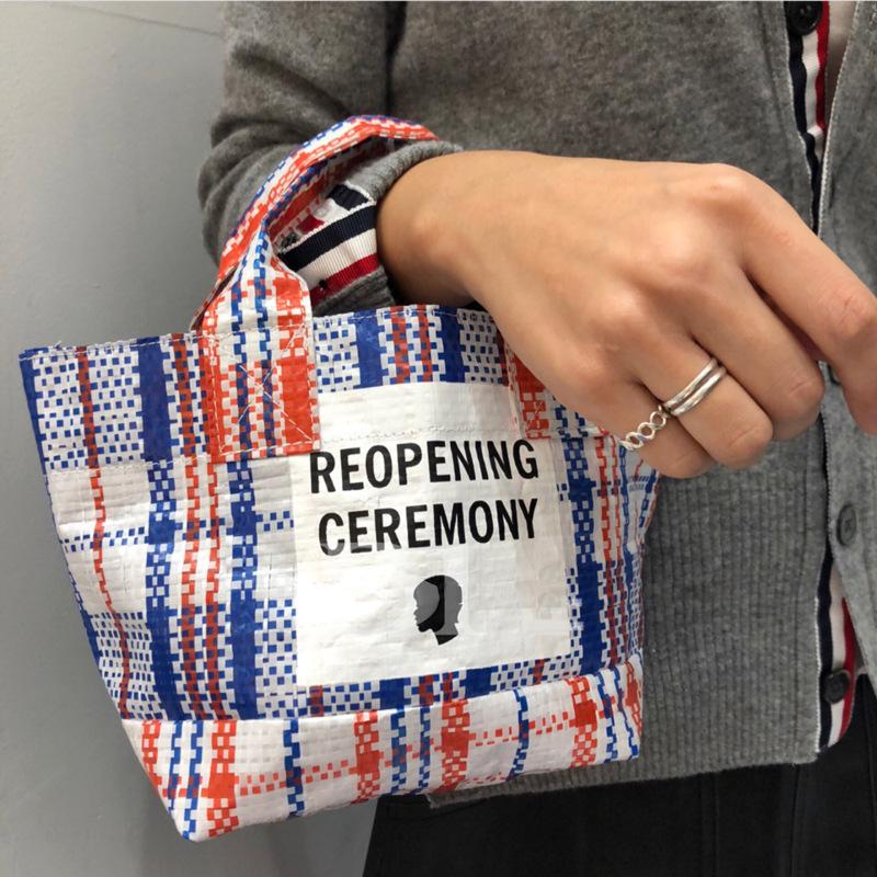 

Waist Bags Colorful Woven Tote Bag Snakeskin Pocket Plastic
