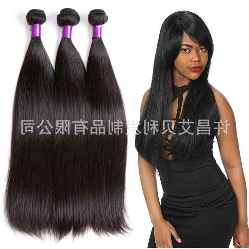 

virgin hair Brazilian