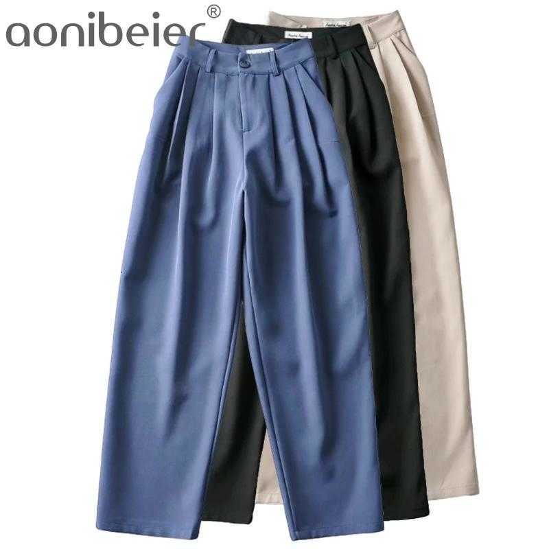 

Vintage Women Pants High Waist Elegant Suit Pant Office Lady Streetwear Black Trousers Baggy Woman Spring 210604, White