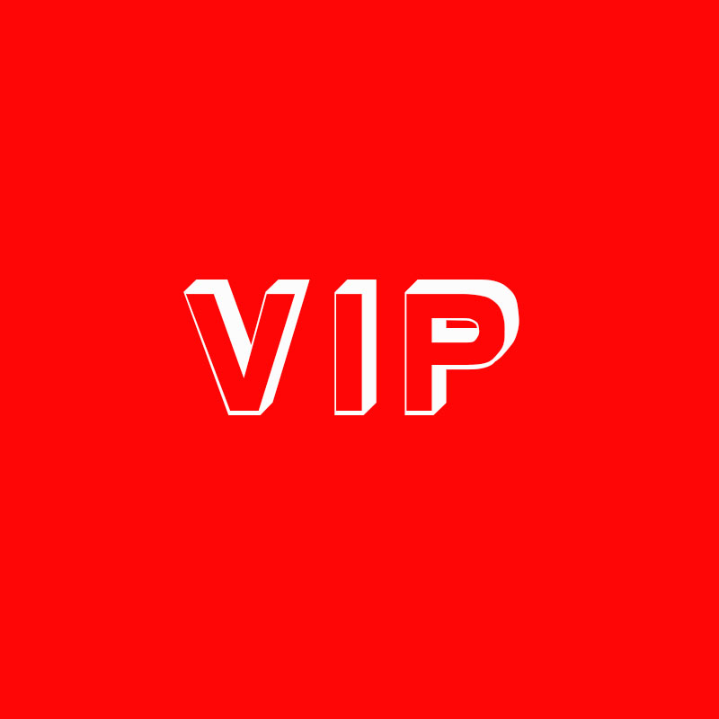 

VIP Link--- for the special items as customer required, we have Negotiated