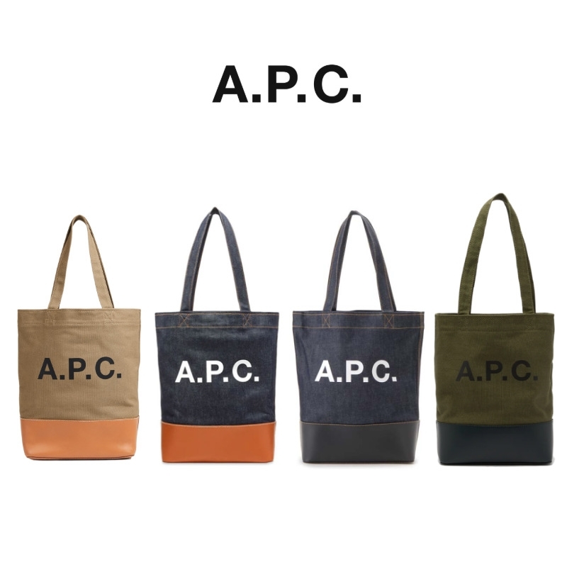 

Denim canvas stitched leather portable shoulder bag French a.p.c printed leisure Women's Tote Bag, Khaki