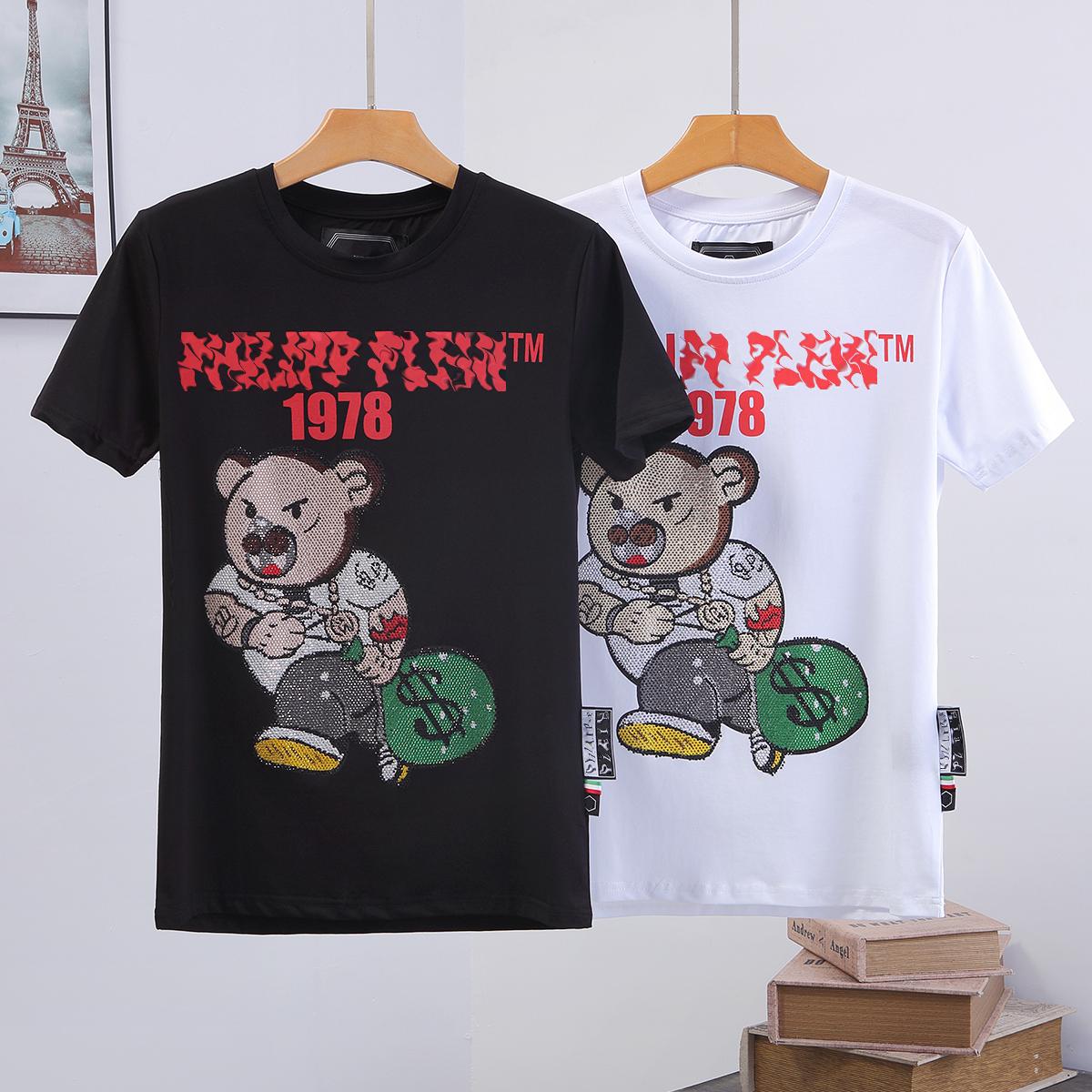 

Phillip Plain designer Mens men PP Skull Diamond Brown Bear t shirts Short sleeve Brand Spring and Summer Round neck embroidery designs tops, White;black