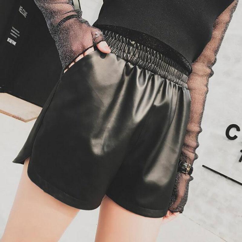 

Women' Shorts 2021 PU Leather Black High Quality Short Pants With Pockets Loose Casual Autumn Winter Women Plus Size