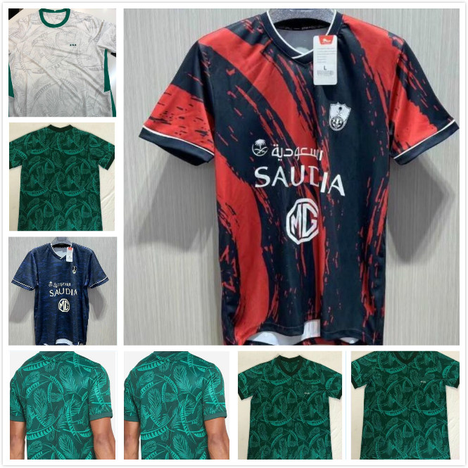 

21 22 Al-Ahli SAUDI Soccer Jersey ARABIA away green 2021 2022 Mens Al Ahli jeddah EDUARDO BOTIA home Short Sleeve Football Shirts, Blue