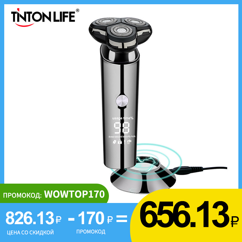 

S3000 Electric Shaver Wireless Use 4D Electric Razor Men USB Rechargeable Mens Shaving Machine Waterproof With Charging Base