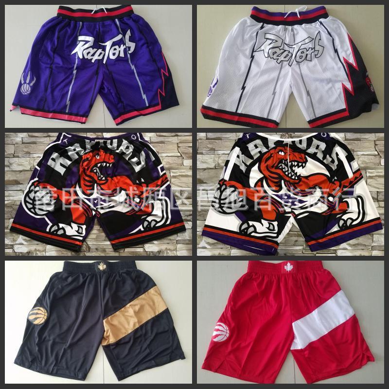 

Shorts Raptors tight embroidered ball pants Justin just don mesh full embroidered zipper pocket pants, White;black