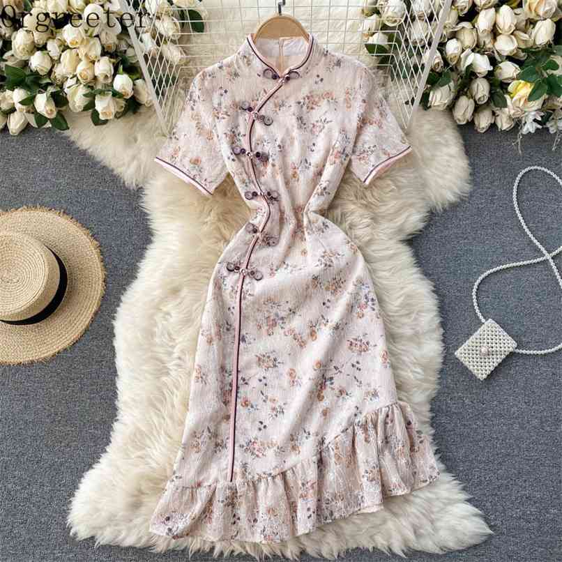 

Summer Lace Cheongsam Dress for Women Single-breasted Floral Embroidery Short Sleeve Ruffles Mermaid 210602, Pink