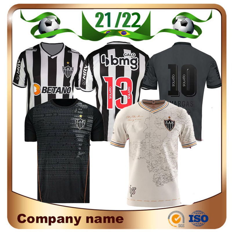 

21/22 Atletico Mineiro Home soccer jersey 2021 VARGAS M.ZARACHO SASHA ELIAS 113 special edition Shirt Away white KENO MARQUINHOS GUGA 3rd Football uniform, 113 special white