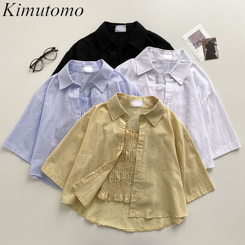 

Kimutomo Two Piece Sets Simple Korean Turn-down Collar Short Sleeve Solid Color Shirt + Elastic Slim Strapless Casual 210521, Blue