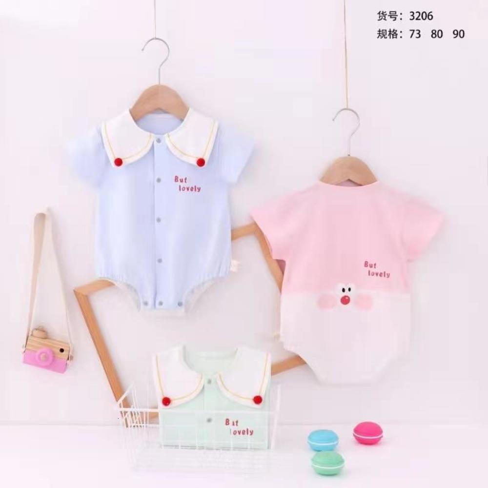 

Summer leisure born baby triangle one piece bag fart clothes fashion animal pattern cotton short sleeve suit, White
