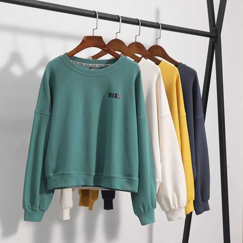 

Hoodless women's 2021 spring and Autumn New Korean round neck fashion foreign style small solid color short top fashion, Green no velvet