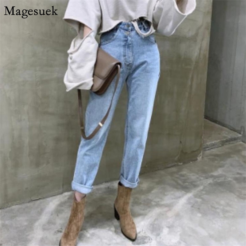 

Autumn Vintage High Waist Straight Jeans Pants for Women Denim Wide Leg Trousers Female Casual Loose Pantalon 10394 210518, Blue