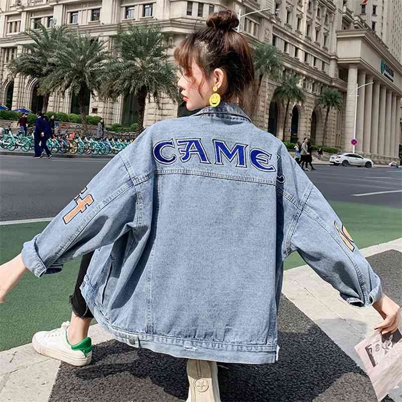 

Embroidered denim jacket female wild spring and autumn Korean version of loose bf 210525, Blue