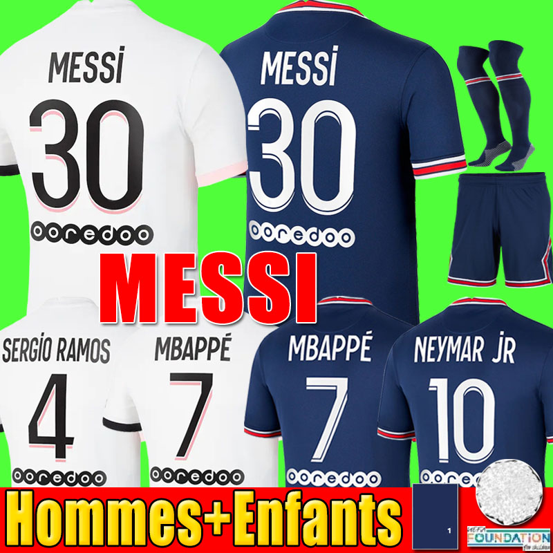 

MESSI MBAPPE jersey HAKIMI SERGIO RAMOS 21 22 Maillots de football MARQUINHOS WIJNALDUM 2021 2022 PSGSoccer men kids kit shirts uniforms enfants maillot foot, P10 20 21 fourth kids