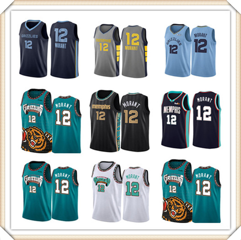 

Ja 12 Morant Jersey Mens S-XXL 2021