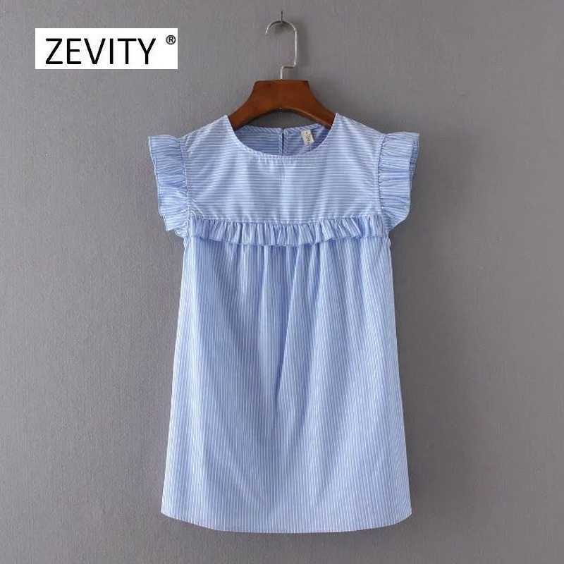 

Fashion Women Vintage Elegant Agaric lace Striped Blouses Ruffle Pleated Tops Feminina Blusas Loose Shirts SB1085 210603, As pic sb1085