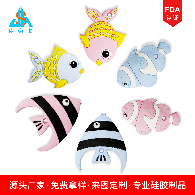 

Maternal and infant silicone gum toys bite music molars stick baby products
