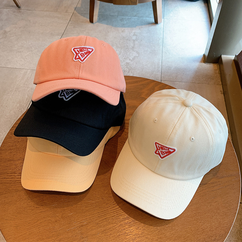 

Cap female cap inschao brand versatile paper airplane baseball cap Korean face small net red summer sun hat, Grapefruit