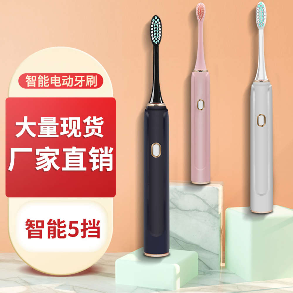 Electric Toothbrushes Acoustic vibration intelligent charging 5 gear control adult household electric toothbrush waterproof-image-677365100