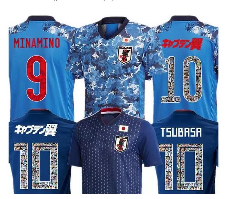 

Fans & Player version 20 21 Japan Soccer jerseys 2020 TSUBASA ATOM cartoon number fonts home Football shirts top Thailand quality uniform, 2020 no name no number
