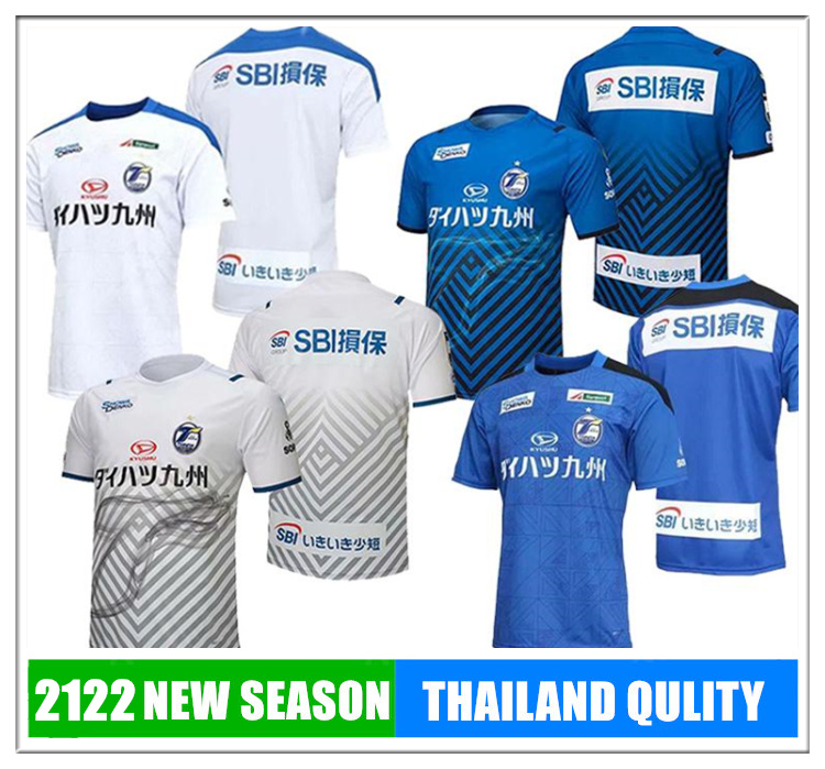 

2122 Oita Trinita Soccer Jerseys customized home away blue MATSUMOTO FUJIMOTO maillot de futol J1 League football shirt, Black;yellow