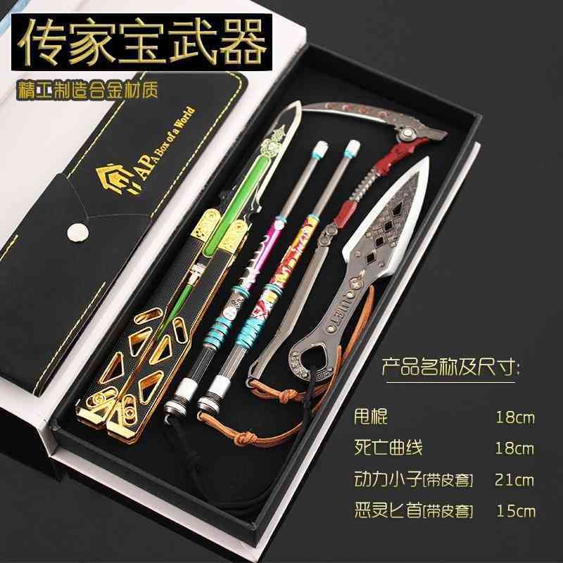 

box gift apex hero set heirloom power boy butterfly knife death curve evil spirit dagger alloy model