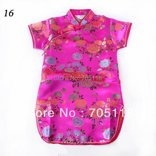 

Girl's Dresses Little Girls Champagne Blossom Pattern Silk Chinese Dress Sleeve,Children's Cheongsam Gown !