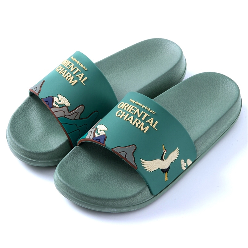 

Fashion Summer Slides Women Slippers Chinese Style Soft Sole Beach Bathroom Sandals Men Ladies Couple Girls Shoes Zapatillas 210607, Yellow